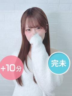 竹取かぐや