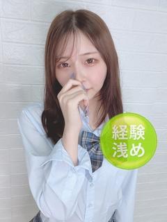 倉持なな