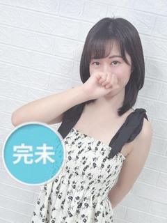 一条レイ【エコノミー】