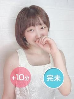 三浦みらん【エコノミー】