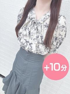 黒瀬彩乃【エコノミー】