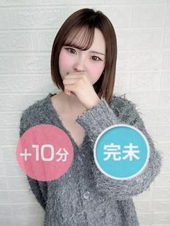 菊池なお