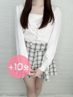 心花るな