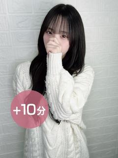 夢咲みる