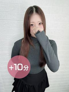 椿ひな