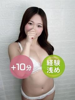 五条ゆいな