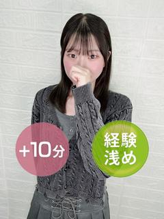 風間いおり