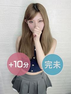 宮野入くれあ