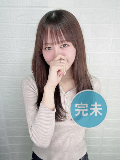 綾美なな
