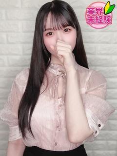 みら