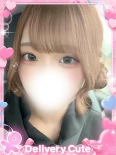にこり