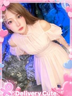 みく
