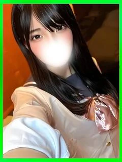 あみり