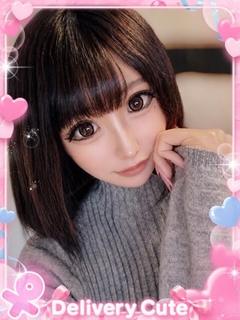 まりん