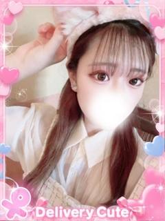 れの