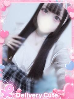りら