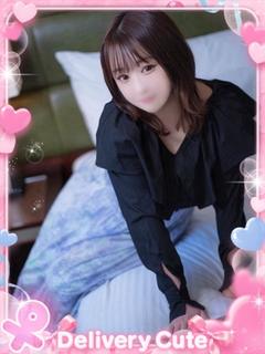 みなと