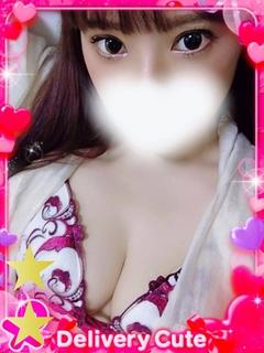 ゆい