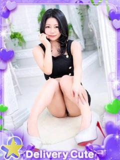 あおい