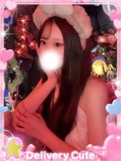 せつな