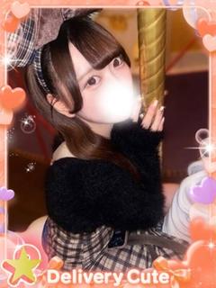みほ