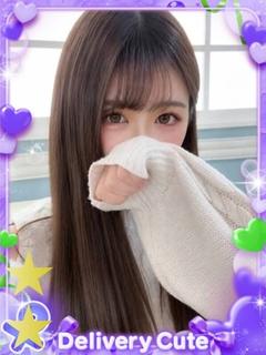 ぽむ