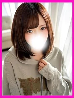 ちゆ