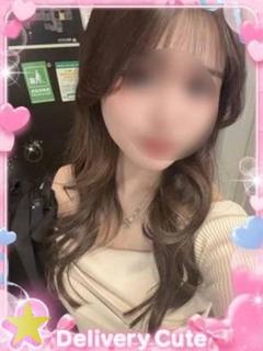 ここみ