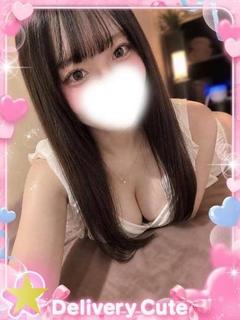 めろ
