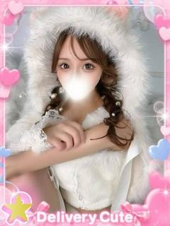 しの