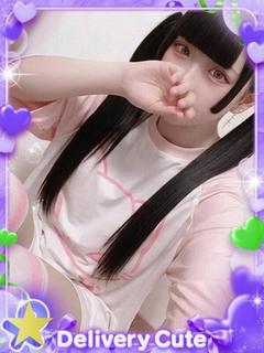 とわ