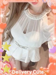 うるる