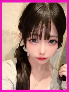 うい