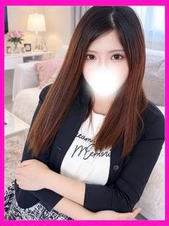 るか