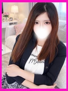 るか