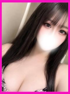 なち