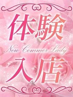 りりか