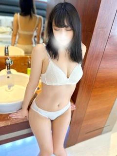 えま