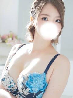 なおみ