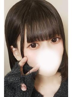 そな