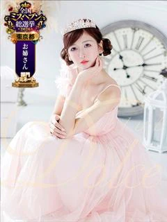 綾瀬いと