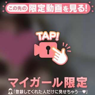 楽しくなっちゃって影で遊んでた😆はやくお披露目したいなぁ