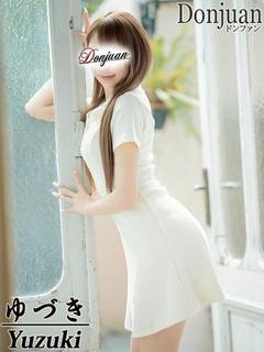 ゆづき