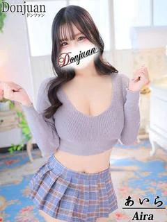 あいら