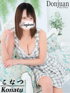 こなつ