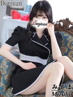みずほ