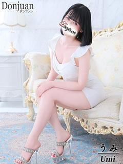 うみ