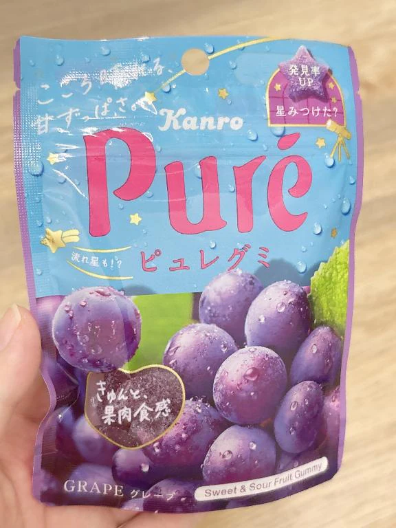 下校しました✨