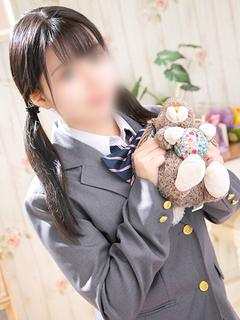 あいな