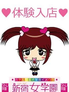 まお
